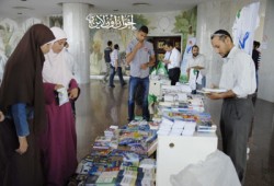معرض كتاب على هامش مؤتمر طلاب الإخوان