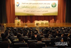 طلاب الإخوان: نحن وقف لنهضة مصر