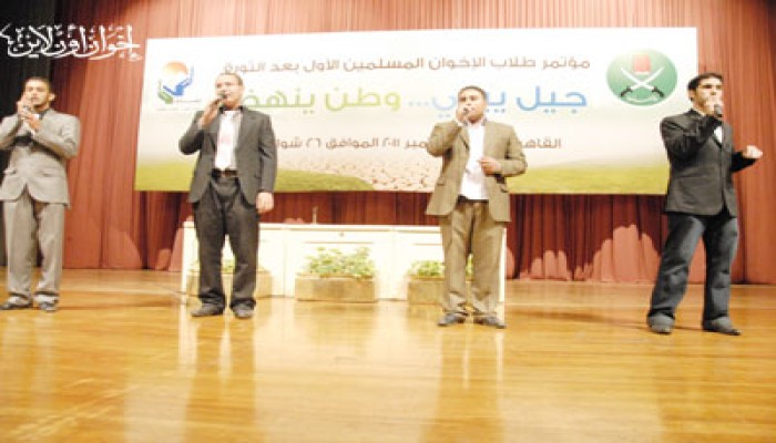 طلاب الإخوان يعلنون مبادرة إستراتيجية للنهضة