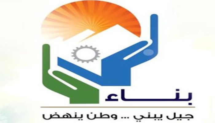 السبت.. مؤتمر طلاب الإخوان الأول بعد الثورة