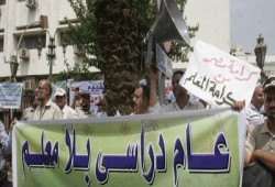 إضراب المعلمين.. الحقوق لا تسبق الواجبات!!