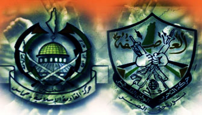 غزة.. منع فعاليات تأييد أو رفض التوجه للأمم المتحدة