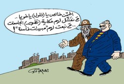 الجامعات المصرية.. قطار الثورة البطيء