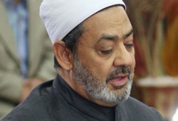 شيخ الأزهر يشكل لجنة لانتخاب قيادات الجامعة