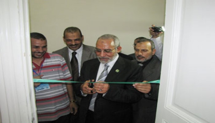 المرشد العام يفتتح مقر الإخوان ببورسعيد