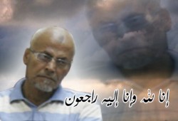 وفاة الشاعر عبد الرزاق الغول