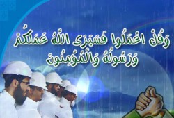 العمل الدءوب.. من صفات جيل النهضة