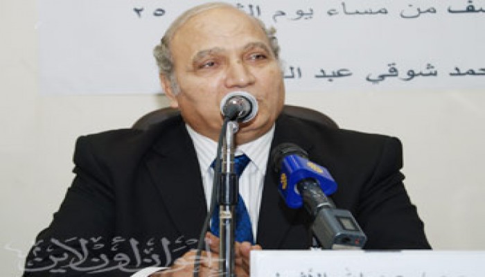 التداعيات القانونية والسياسية للصراع التركي الصهيوني