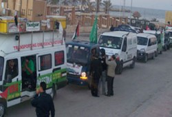 "أميال من الابتسامات 5" و"إفريقيا 1" يصلان غزة