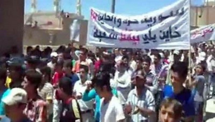 شهداء واقتحامات ومظاهرات ليلية بسوريا