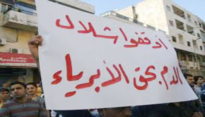 9 شهداء في مظاهرات ليلية بسوريا