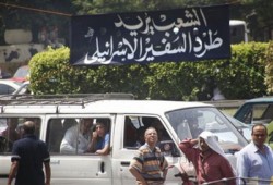 النيويورك تايمز: الكيان الصهيوني مرعوب من ميدان التحرير