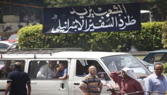 النيويورك تايمز: الكيان الصهيوني مرعوب من ميدان التحرير