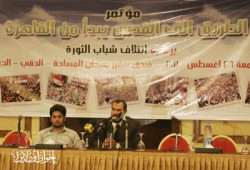 د. صلاح سلطان: القدس أحب إلى المسلمين من أنفسهم