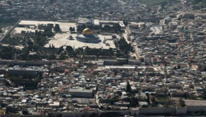 احتفاء إلكتروني بذكرى "اليوم العالمي للقدس"