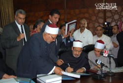 الطيب يعتمد نتيجة الثانوية الأزهرية بفلسطين