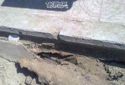 هبوط أرضي في المنطقة الأثرية بالفيوم