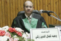 رسالة دكتوراه تحذر من مخطط لتمزيق الأسرة المسلمة