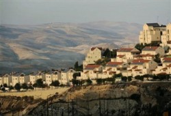 تقرير يحذر من تصاعد عمليات تهويد القدس