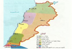 "إيفسو" ينظم مخيمه الفكري للشباب في لبنان