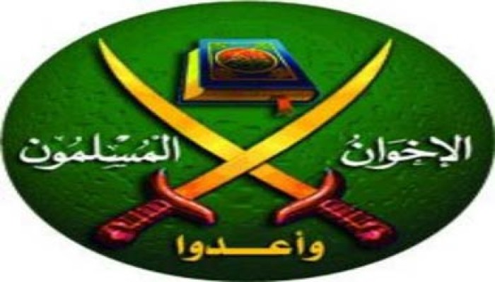 إخـــــوان