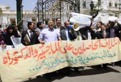حملة الدكتوراه والماجستير.. وجع في قلب وزارة التعليم
