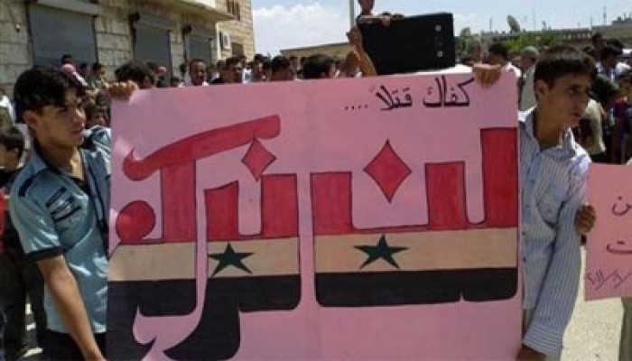 سوريا.. الأسد يقصف اللاذقية واستشهاد 34