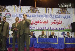 الفيوم.. مؤتمر حاشد للحرية والعدالة بسنورس
