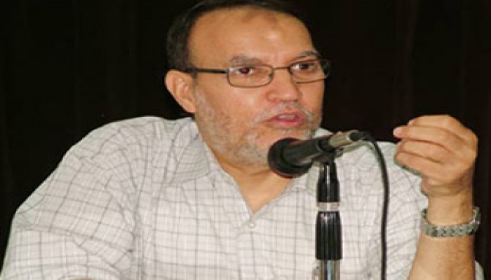 مصر في عالم يتغير