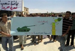 تليجراف: الأسد يبرر لواشنطن مطالب رحيله