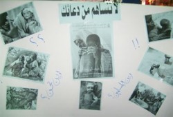 طلاب الإخوان بالقلج ينظمون معرضًا لدعم الصومال