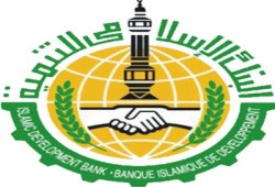 1.5 مليار جنيه من الإسلامي للتنمية لتوظيف شباب الدول الإسلامية