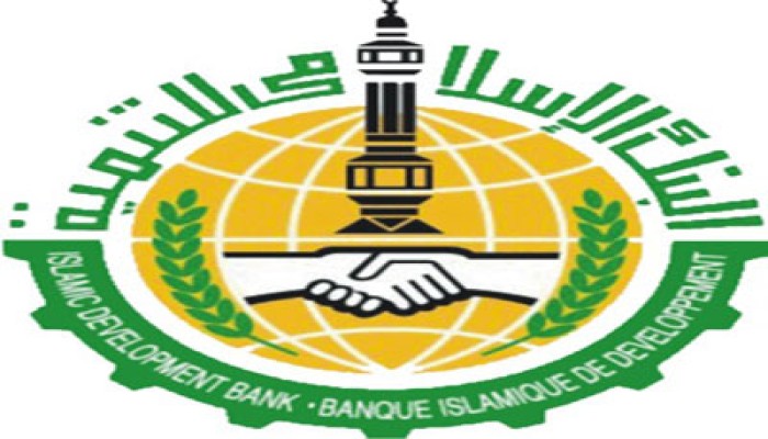 1.5 مليار جنيه من الإسلامي للتنمية لتوظيف شباب الدول الإسلامية