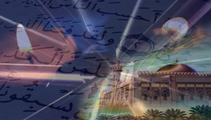 دخلت الجنة