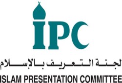 الكويت.. 195 معتنقًا للإسلام في رمضان