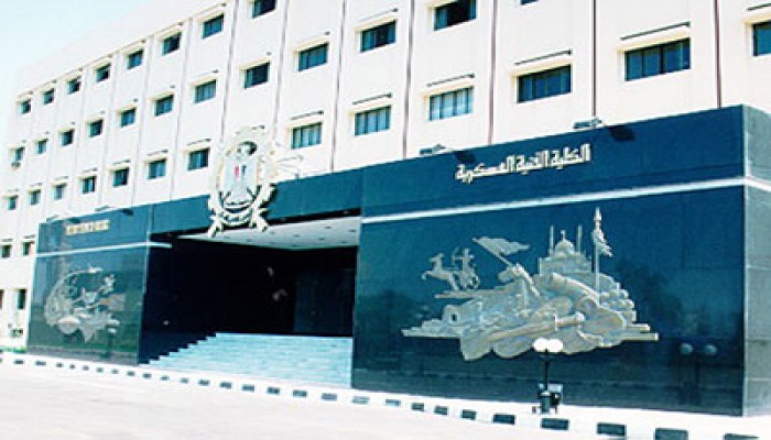 مد فترة القبول بالكليات والمعاهد العسكرية حتى 21 أغسطس