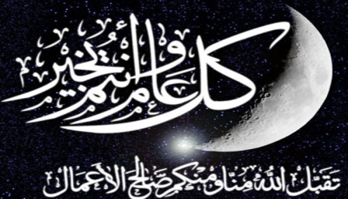 مسافر في قطار رمضان (1)
