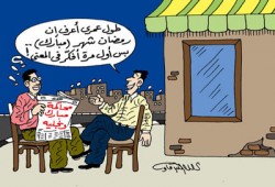 المخلوع ونجلاه والعادلي.. على مائدة التحليل النفسي