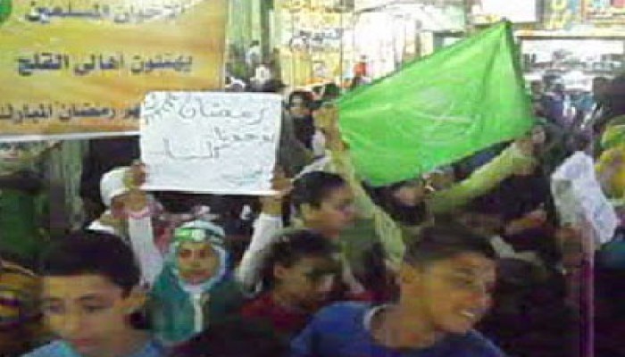 مسيرة لأشبال وزهرات "القلج" احتفالاً بقدوم برمضان