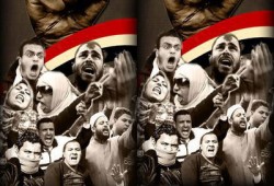 أنشودة الثائرين