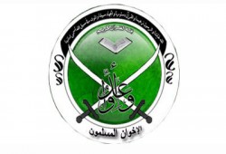 بيان من الإخوان المسلمين حول الاعتداء والاستيلاء على الباخرة (الكرامة)