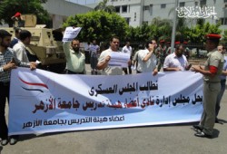وقفة احتجاجية للمطالبة بتطهير نادي تدريس الأزهر