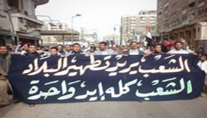 الخميس.. وقفة لتطهير "الفنون التشكيلية" بوزارة الثقافة