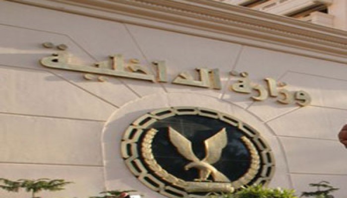 تطهير الداخلية.. إنجازات الثورة مستمرة