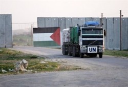 "الأونروا" تقلص خدماتها للاجئين في غزة