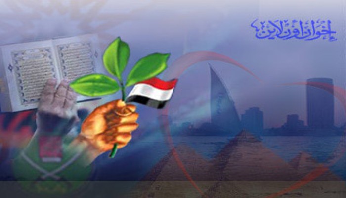 الإخوان وما صلح به الأولون
