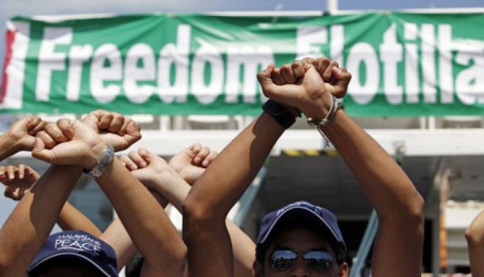 الكيان الصهيوني استغل أزمة ديون اليونان