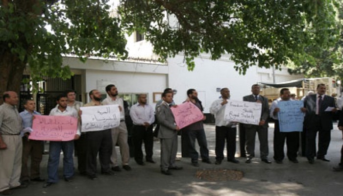 وقفة احتجاجية أمام سفارة بريطانيا ضد اعتقال رائد صلاح