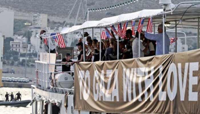 محاولات أسطول الحرية "2" الإبحار إلى غزة غدًا