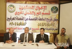 المرشد العام: مدارس الصلح وسيلة الإخوان لنصرة المظلوم